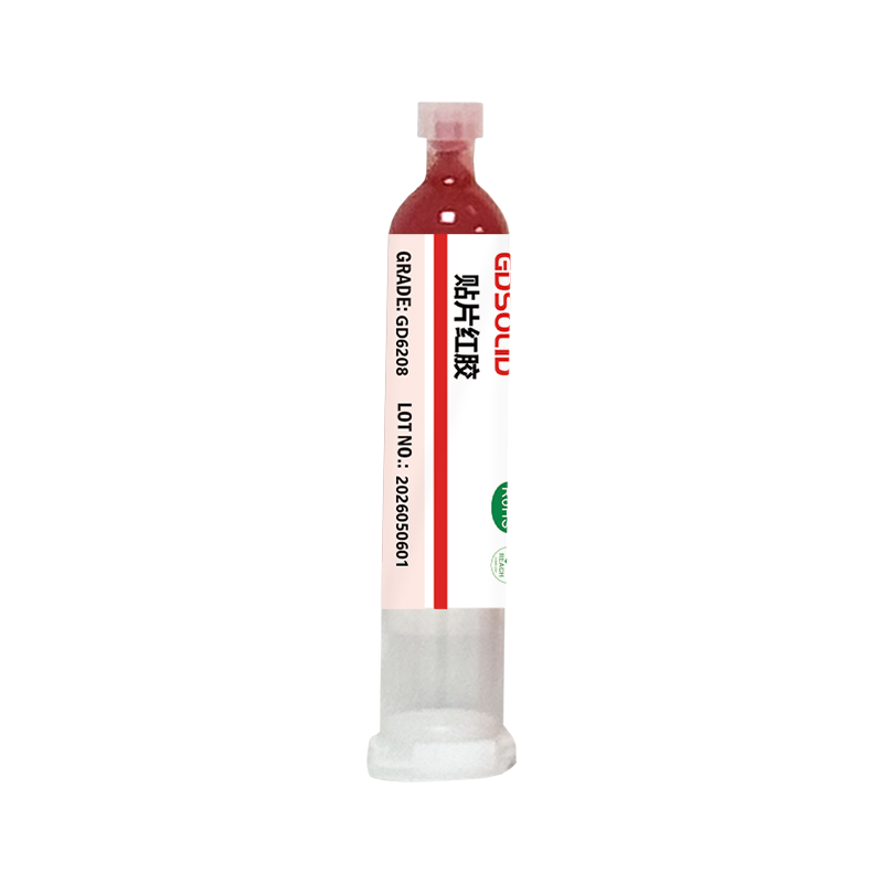 GD6208点胶系列