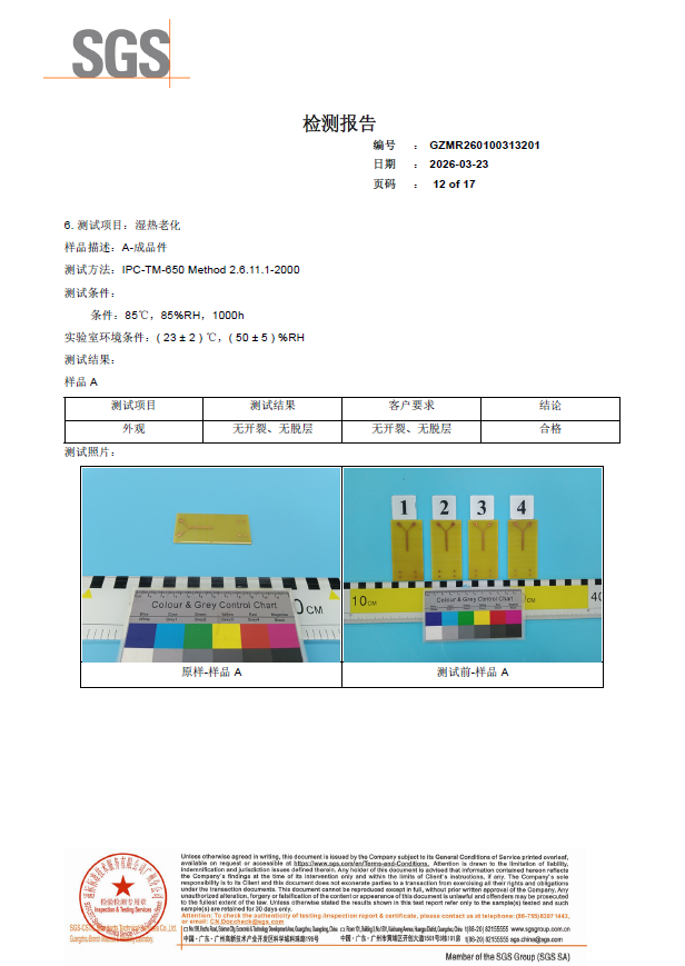 3a5ab426b97e96bfe94bd45a73704811.png